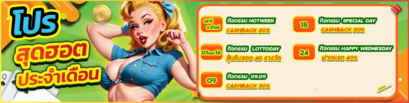 4KING789